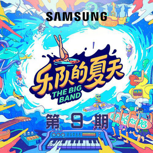 久久精品国产五月天
