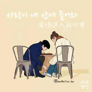 久久精品国产五月天
