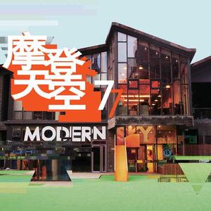 久久精品国产五月天
