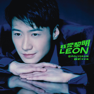 久久精品国产五月天
