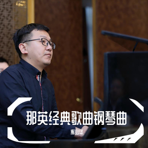 久久精品国产五月天
