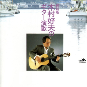 久久精品国产五月天
